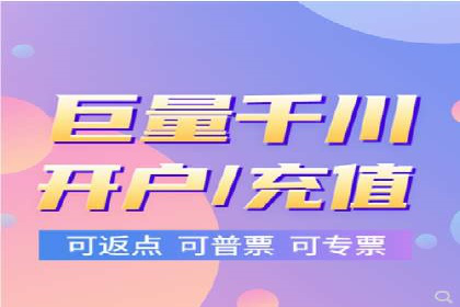 百度竞价托管公司助力中小企业快速成长