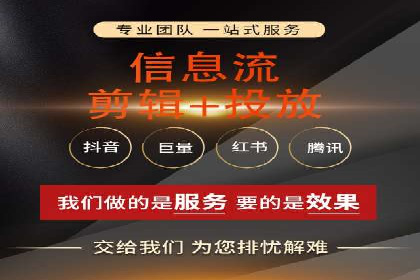 百度竞价推广代运营成功案例深度剖析